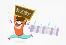 厚植消费“沃土” 激发消费活力 ——广西多种形式开展2024年纪念“3•15”主题宣传活动